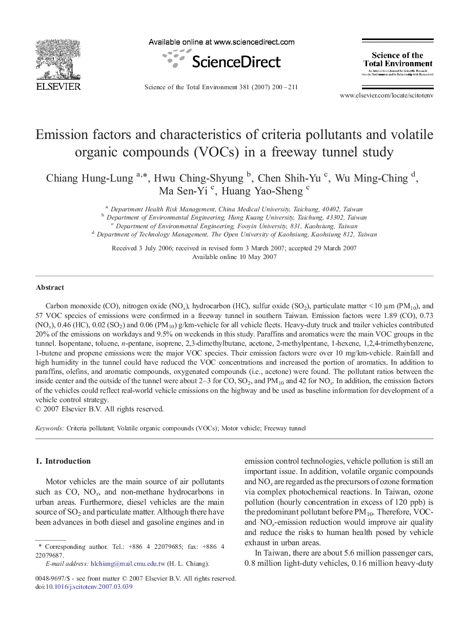 Emission factors and characteristics of criteria pollutants and volatile organic compounds (VOCs) in a freeway tunnel study