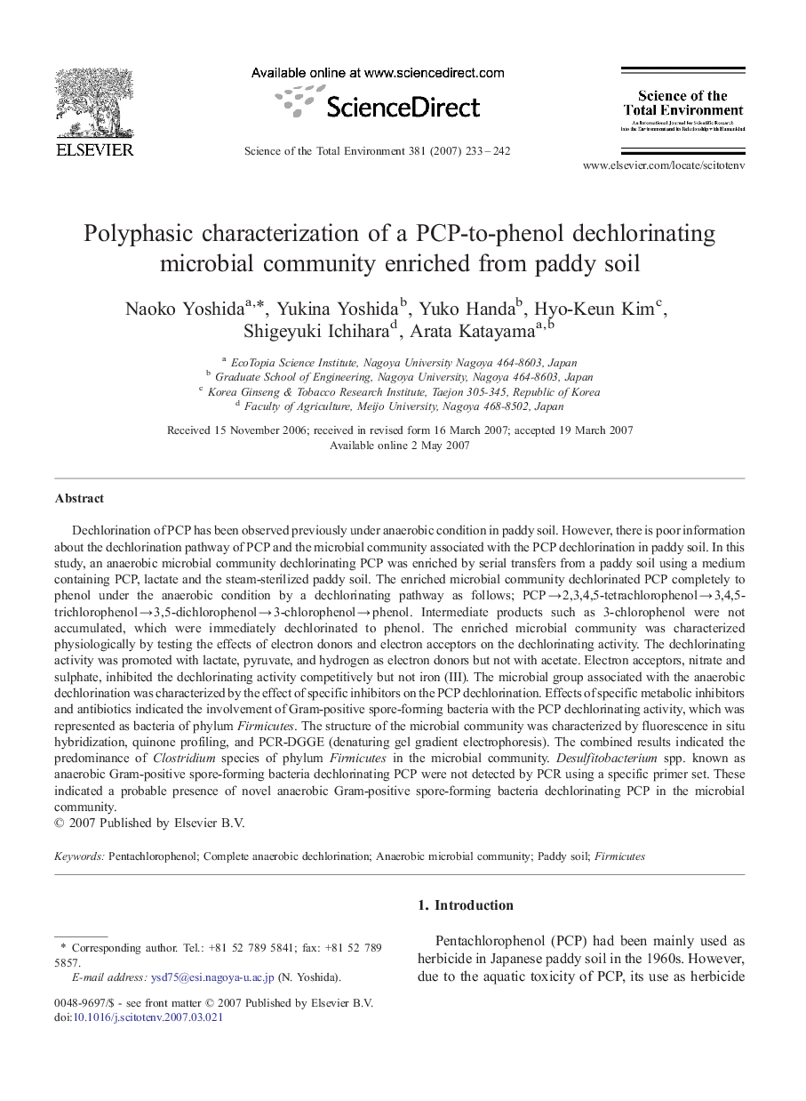 Polyphasic characterization of a PCP-to-phenol dechlorinating microbial community enriched from paddy soil