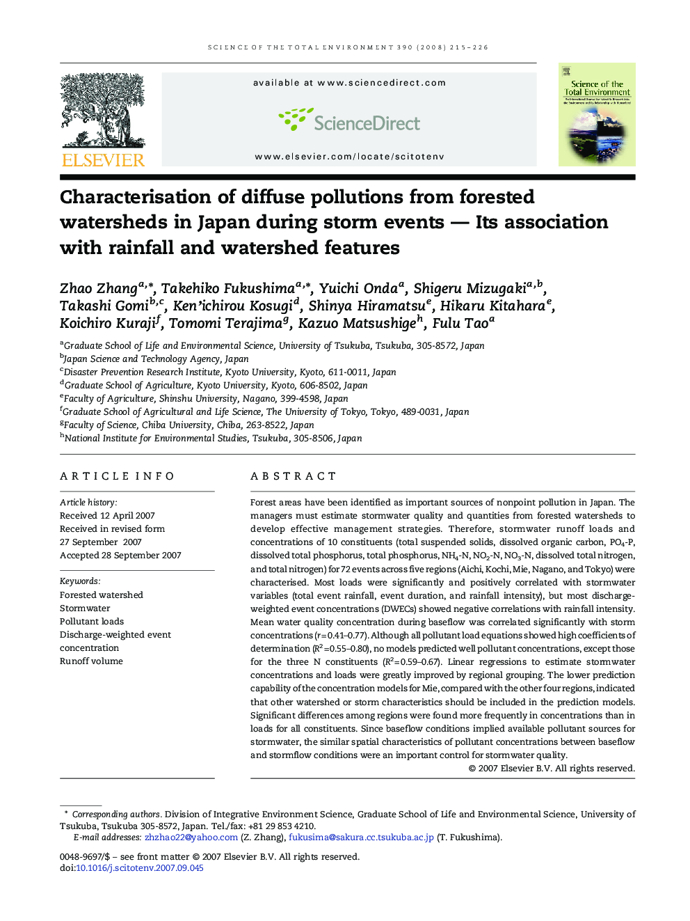 Characterisation of diffuse pollutions from forested watersheds in Japan during storm events — Its association with rainfall and watershed features