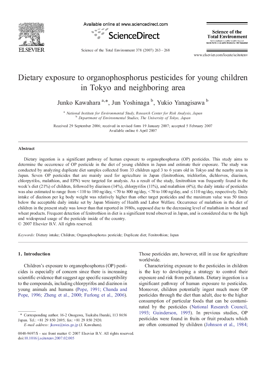 Dietary exposure to organophosphorus pesticides for young children in Tokyo and neighboring area