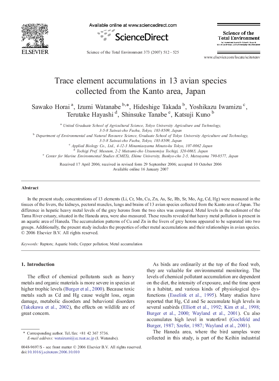 Trace element accumulations in 13 avian species collected from the Kanto area, Japan