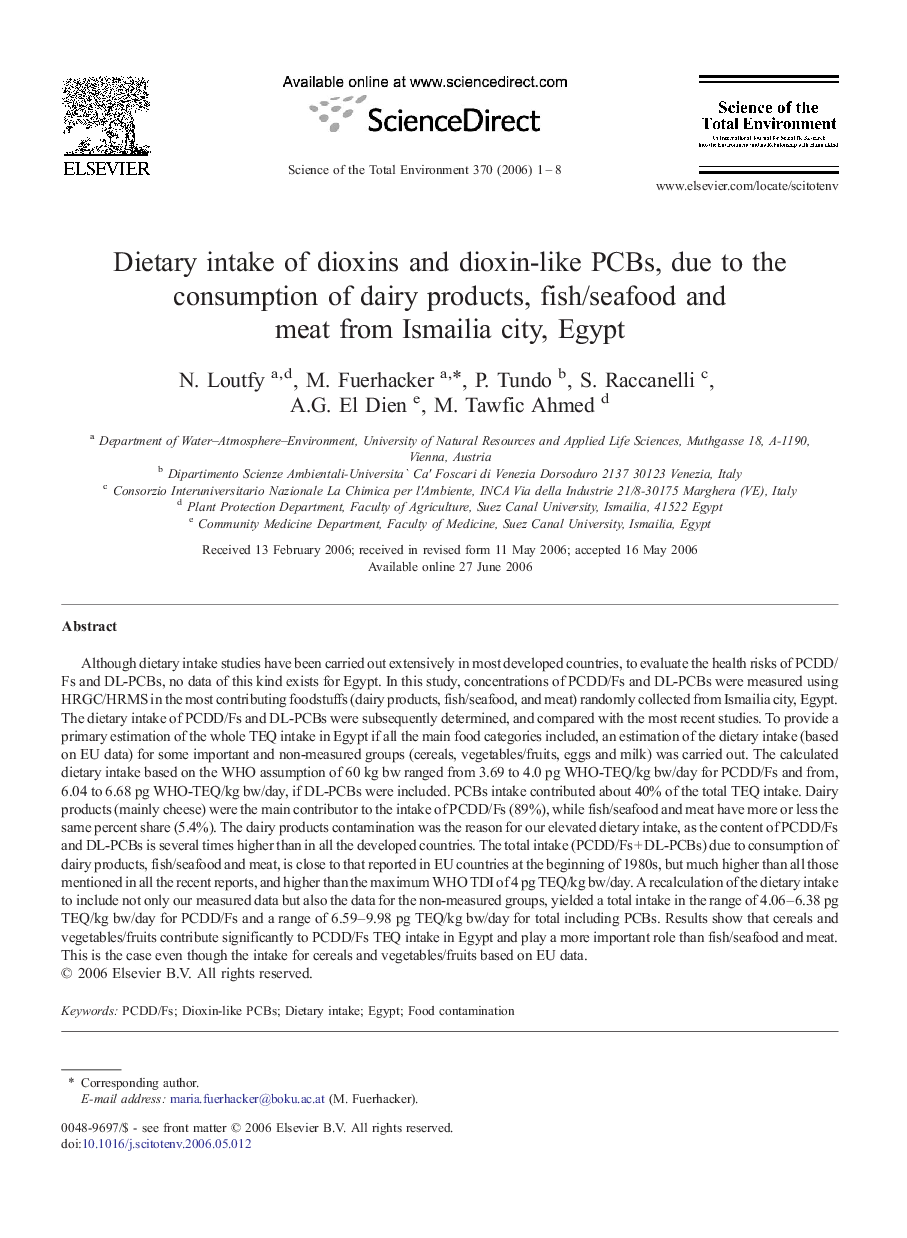 Dietary intake of dioxins and dioxin-like PCBs, due to the consumption of dairy products, fish/seafood and meat from Ismailia city, Egypt