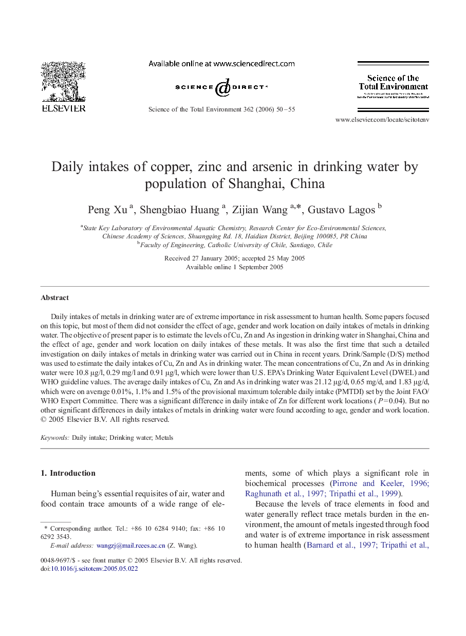 Daily intakes of copper, zinc and arsenic in drinking water by population of Shanghai, China