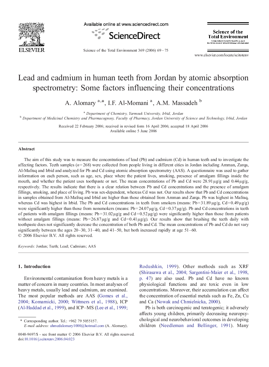 Lead and cadmium in human teeth from Jordan by atomic absorption spectrometry: Some factors influencing their concentrations