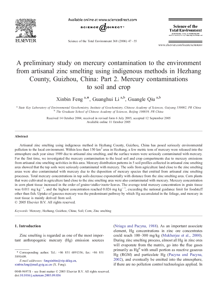 A preliminary study on mercury contamination to the environment from artisanal zinc smelting using indigenous methods in Hezhang County, Guizhou, China: Part 2. Mercury contaminations to soil and crop