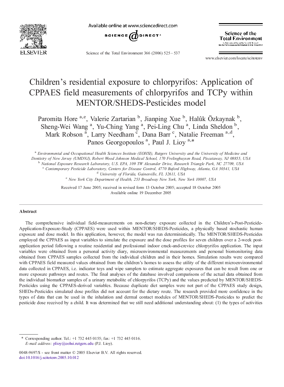 Children's residential exposure to chlorpyrifos: Application of CPPAES field measurements of chlorpyrifos and TCPy within MENTOR/SHEDS-Pesticides model