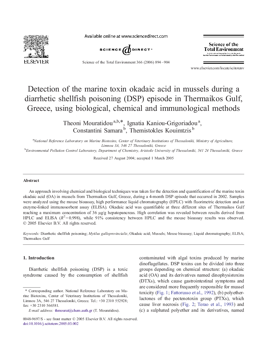 Detection of the marine toxin okadaic acid in mussels during a diarrhetic shellfish poisoning (DSP) episode in Thermaikos Gulf, Greece, using biological, chemical and immunological methods