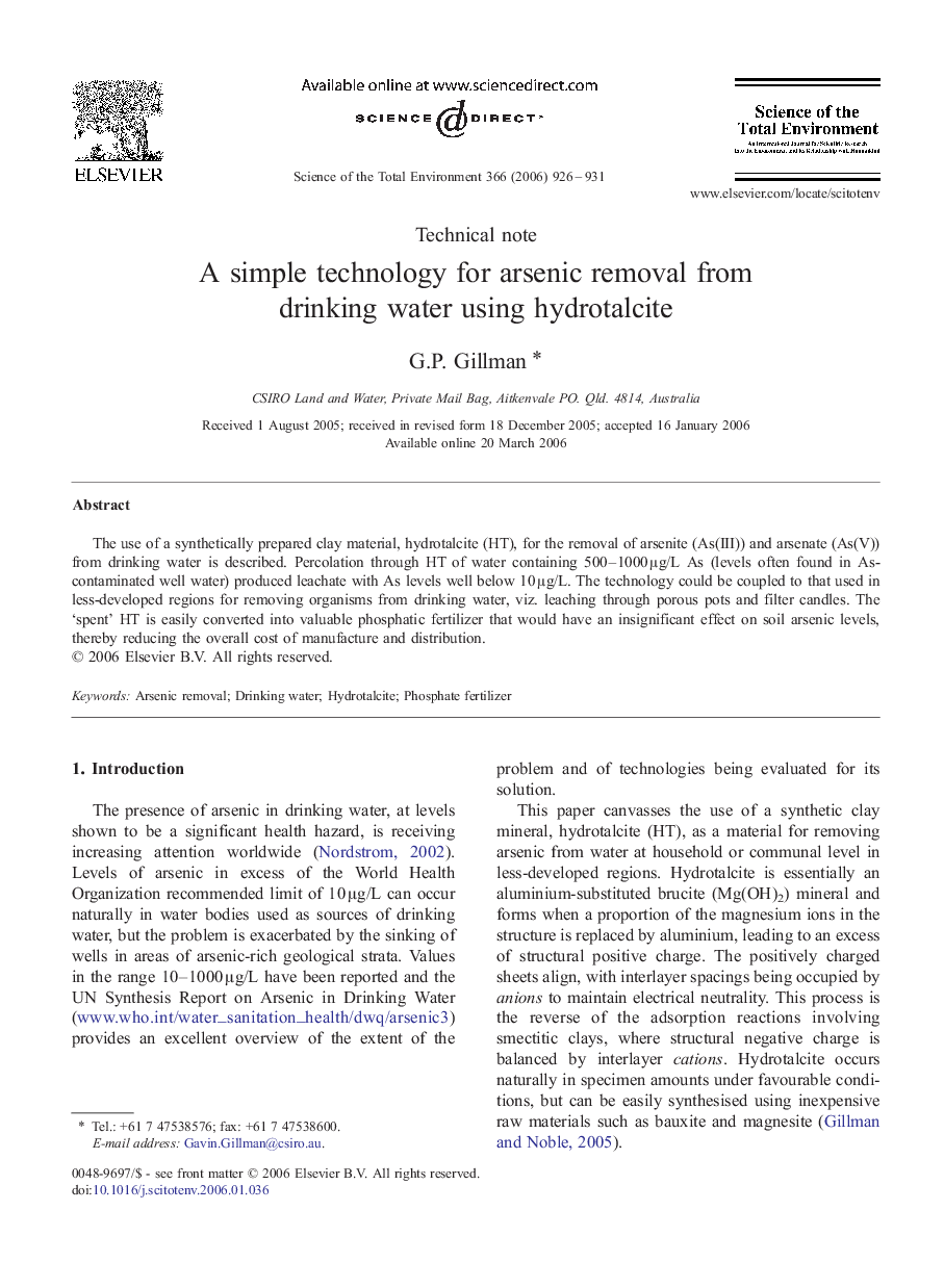 A simple technology for arsenic removal from drinking water using hydrotalcite