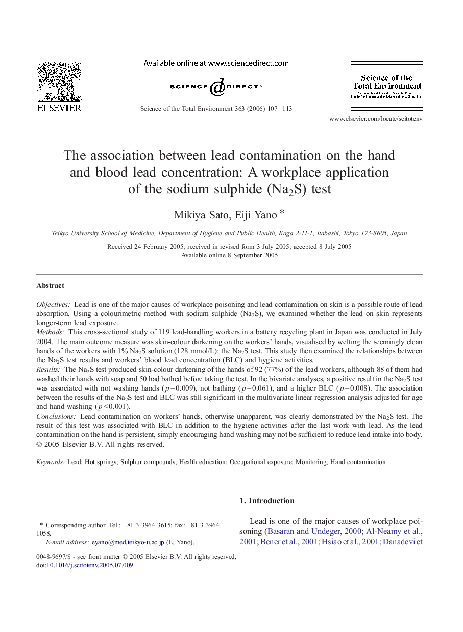 The association between lead contamination on the hand and blood lead concentration: A workplace application of the sodium sulphide (Na2S) test