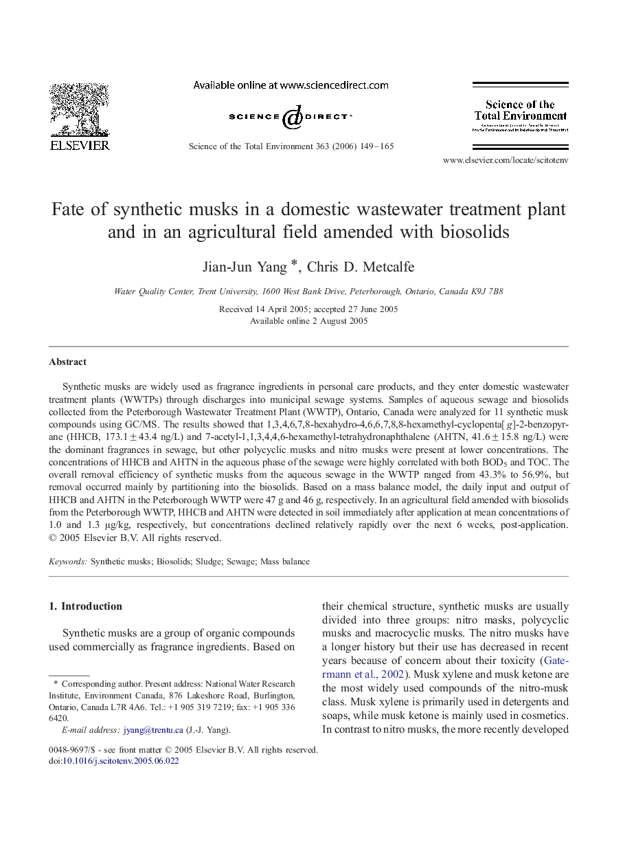 عکس صفحه اول مقاله: Fate of synthetic musks in a domestic wastewater treatment plant and in an agricultural field amended with biosolids Fate of synthetic musks in a domestic wastewater treatment plant and in an agricultural field amended with biosolids