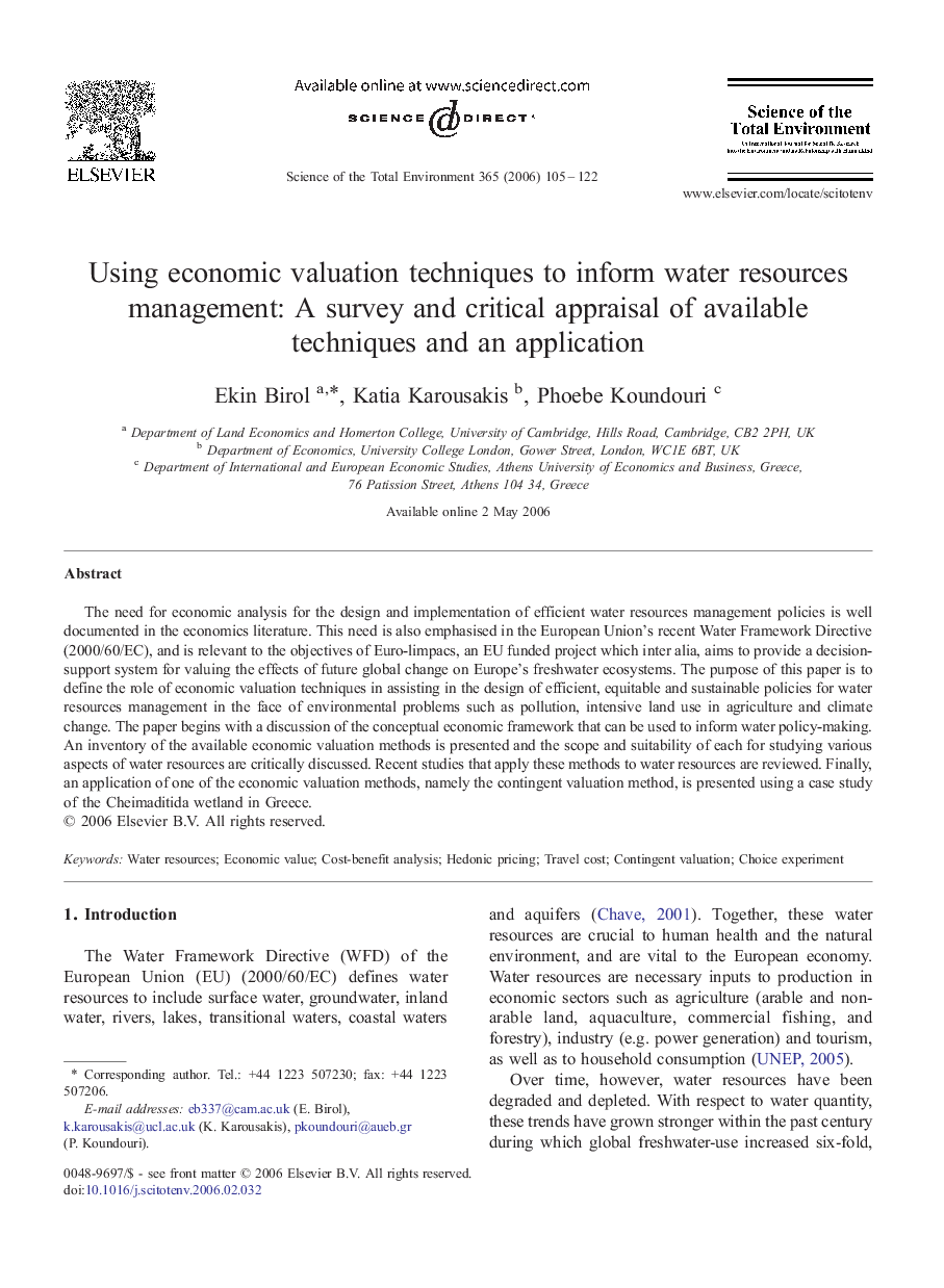 Using economic valuation techniques to inform water resources management: A survey and critical appraisal of available techniques and an application