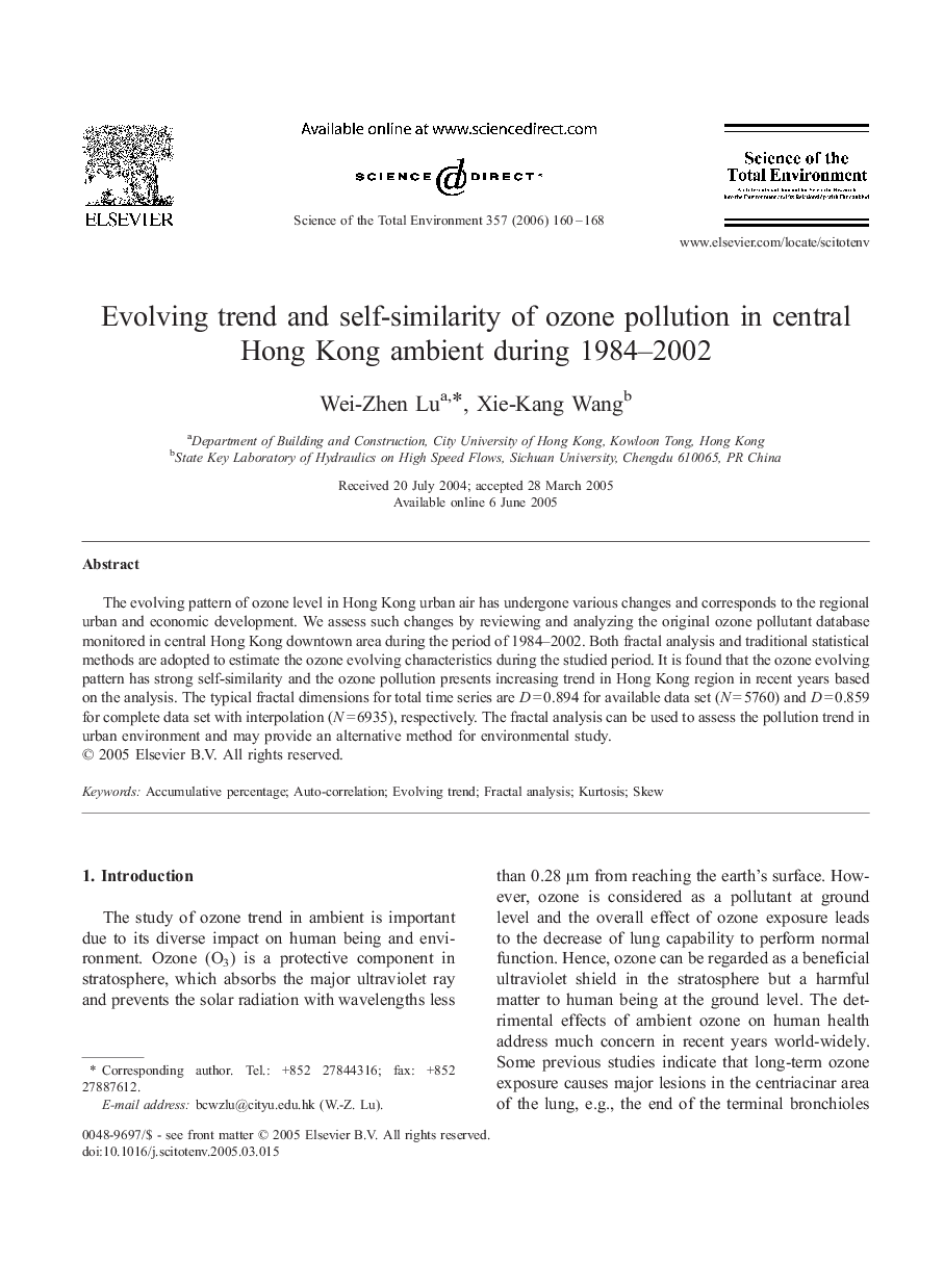 Evolving trend and self-similarity of ozone pollution in central Hong Kong ambient during 1984–2002