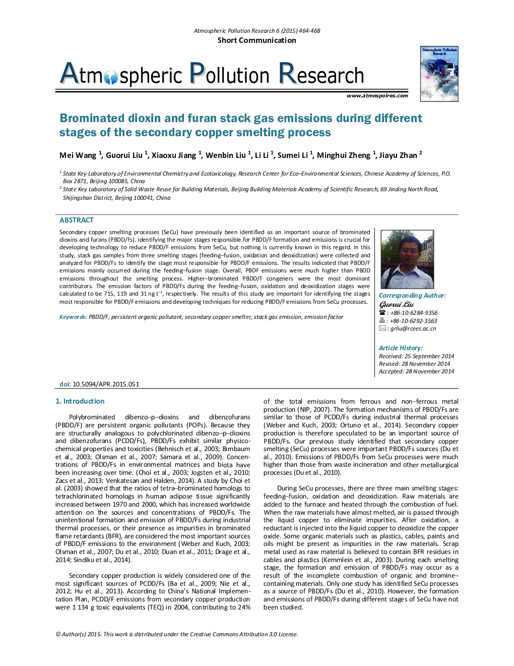 Brominated dioxin and furan stack gas emissions during different stages of the secondary copper smelting process