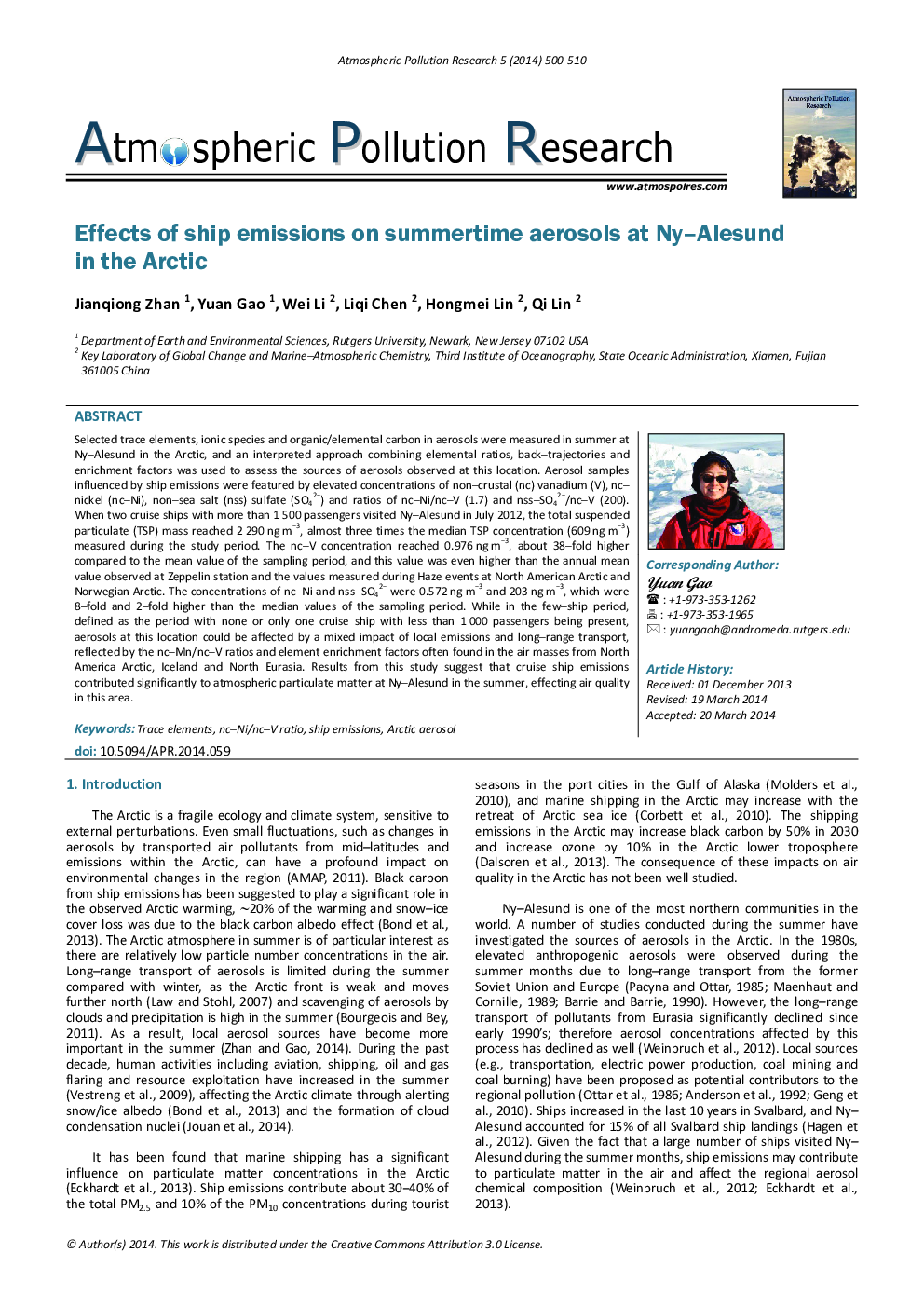 Effects of ship emissions on summertime aerosols at Ny–Alesund in the Arctic