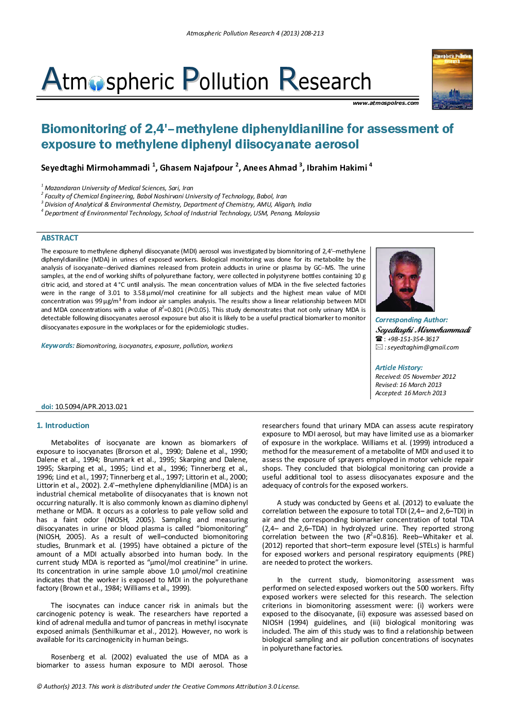 Biomonitoring of 2,4'-methylene diphenyldianiline for assessment of exposure to methylene diphenyl diisocyanate aerosol