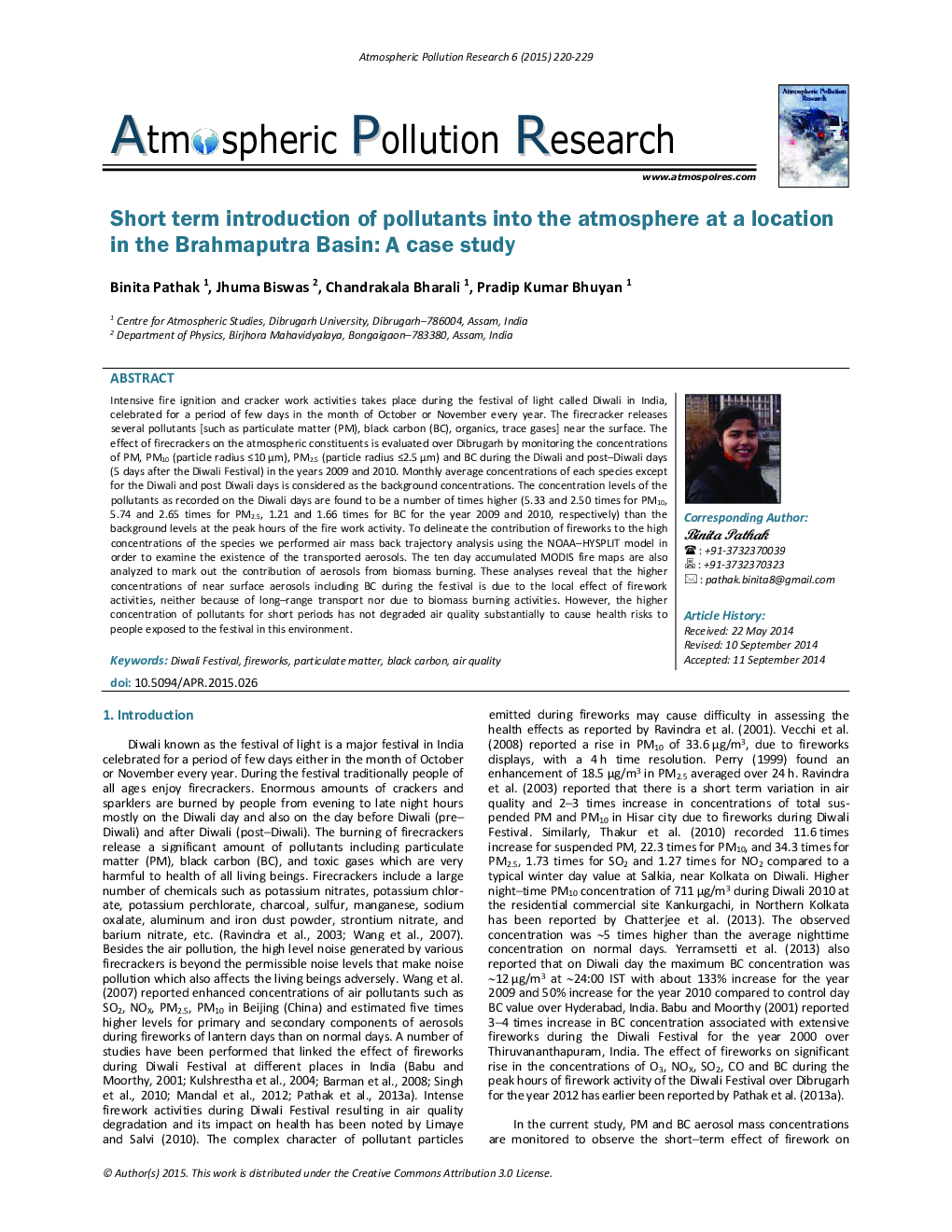 Short term introduction of pollutants into the atmosphere at a location in the Brahmaputra Basin: A case study