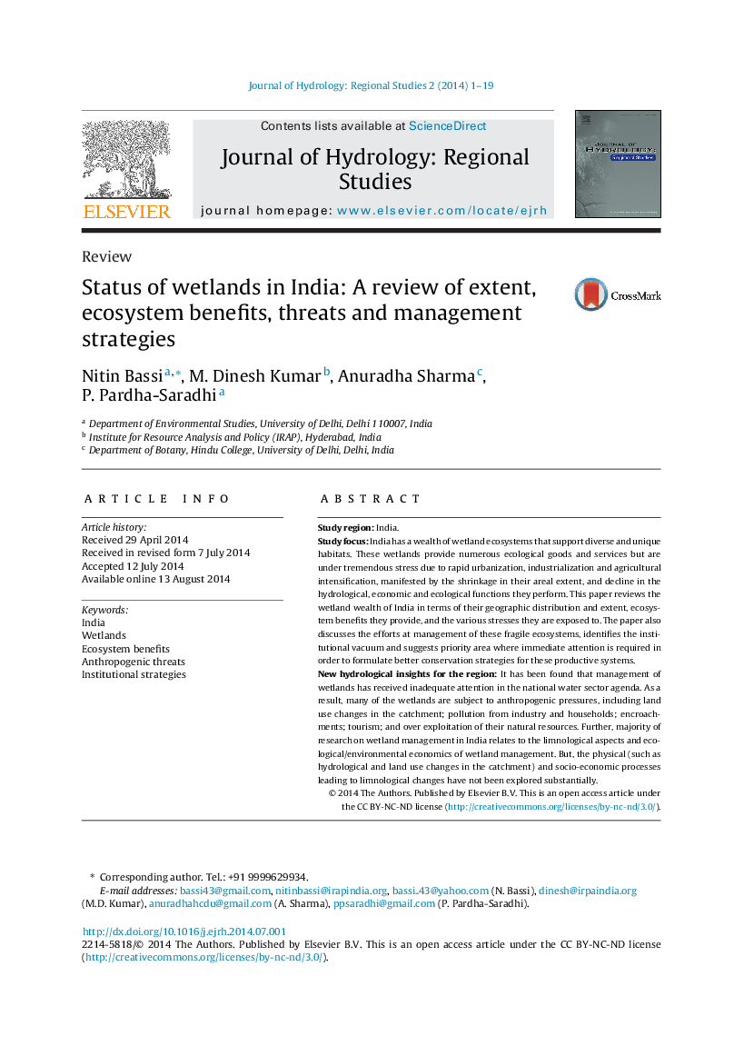 Status of wetlands in India: A review of extent, ecosystem benefits, threats and management strategies