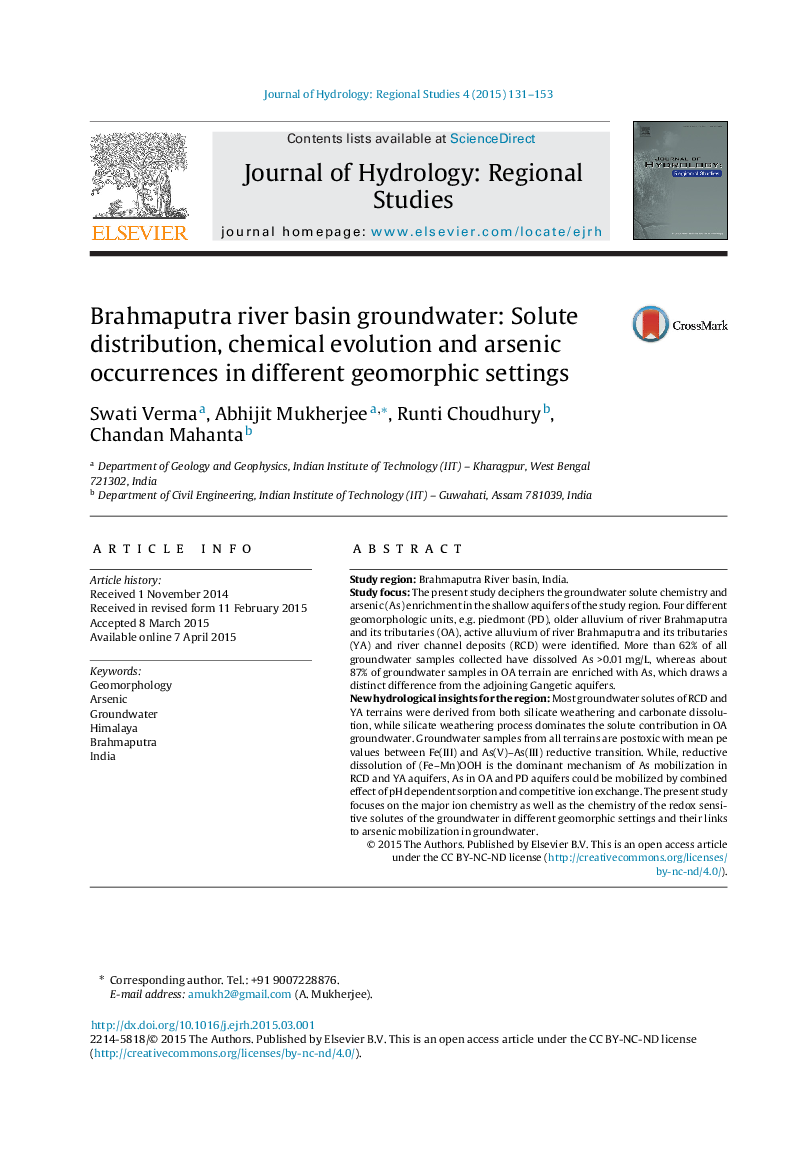 Brahmaputra river basin groundwater: Solute distribution, chemical evolution and arsenic occurrences in different geomorphic settings