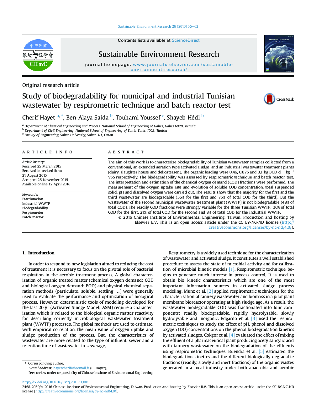 Study of biodegradability for municipal and industrial Tunisian wastewater by respirometric technique and batch reactor test 