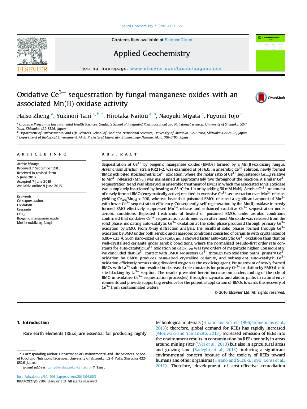 Oxidative Ce3+ sequestration by fungal manganese oxides with an associated Mn(II) oxidase activity