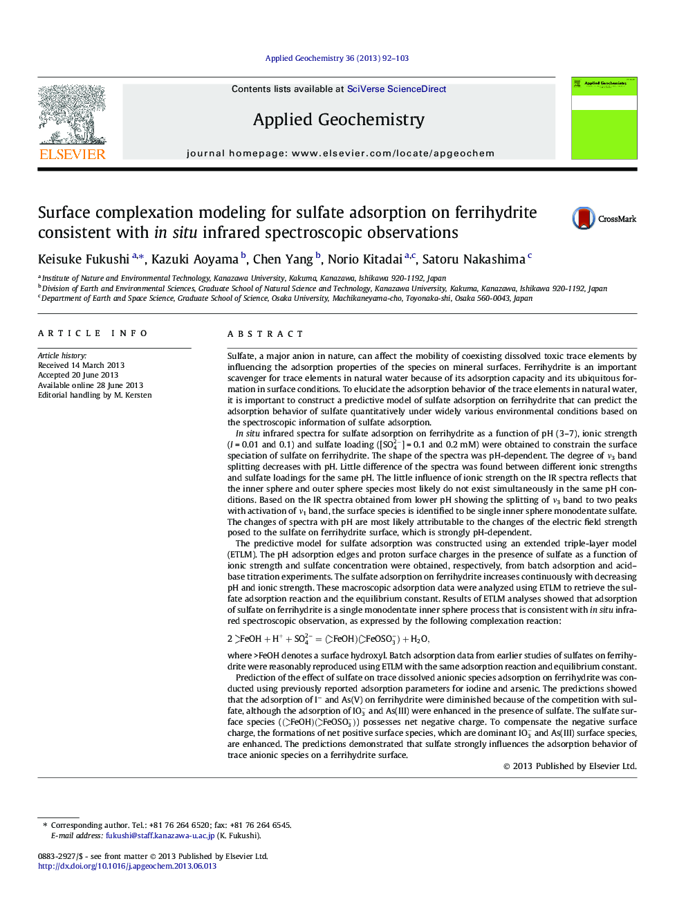 Surface complexation modeling for sulfate adsorption on ferrihydrite consistent with in situ infrared spectroscopic observations