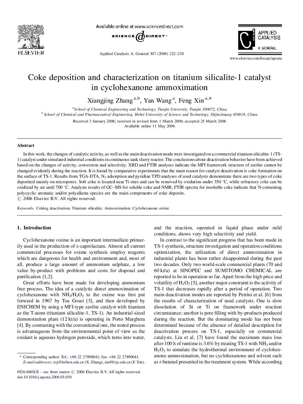 Coke deposition and characterization on titanium silicalite-1 catalyst in cyclohexanone ammoximation