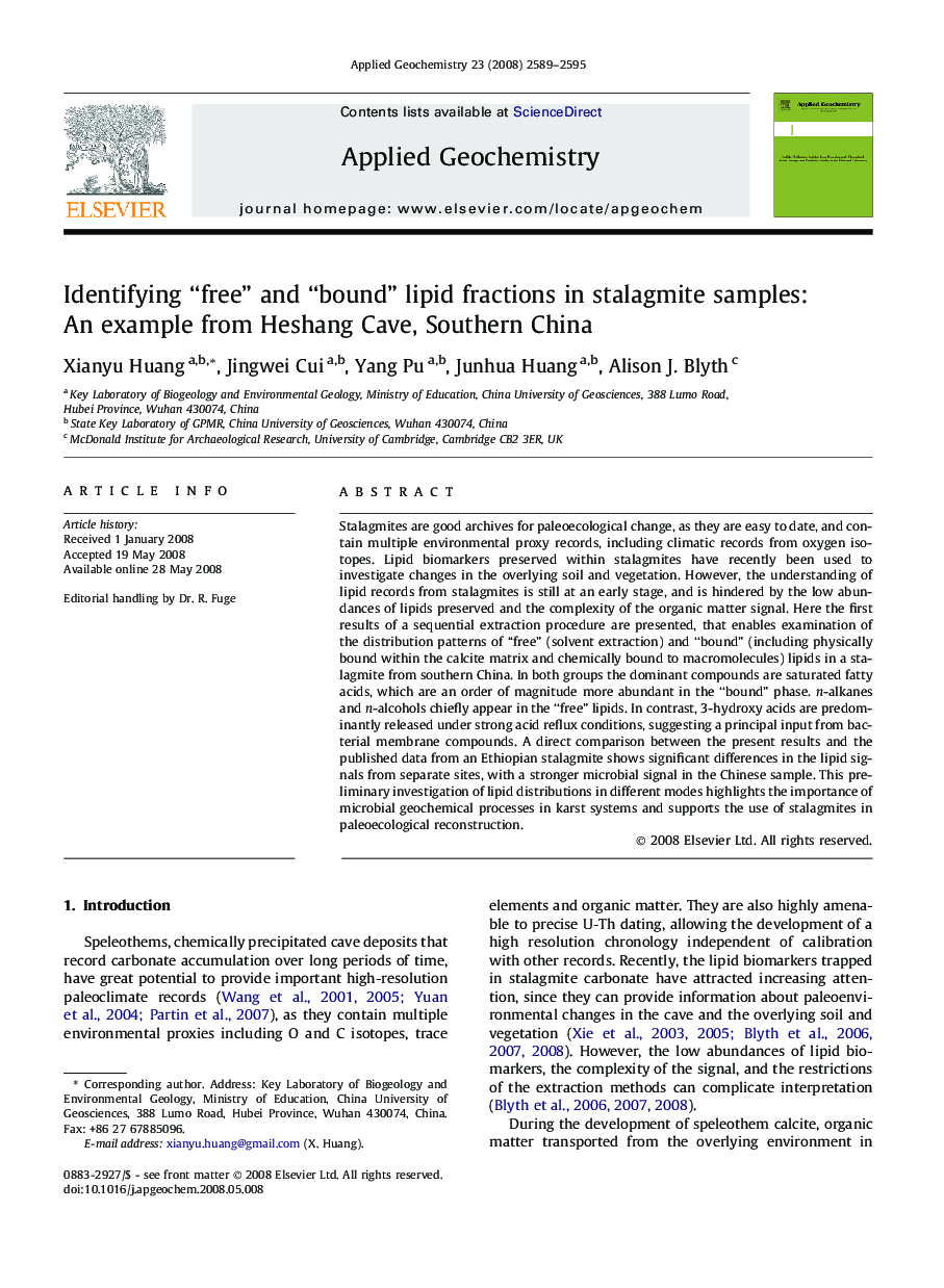 Identifying “free” and “bound” lipid fractions in stalagmite samples: An example from Heshang Cave, Southern China