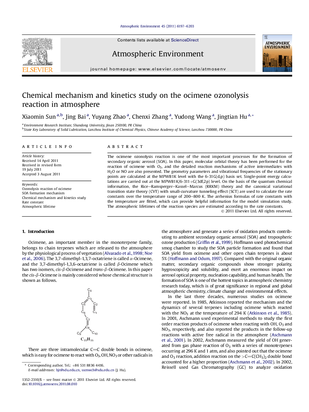 Chemical mechanism and kinetics study on the ocimene ozonolysis reaction in atmosphere