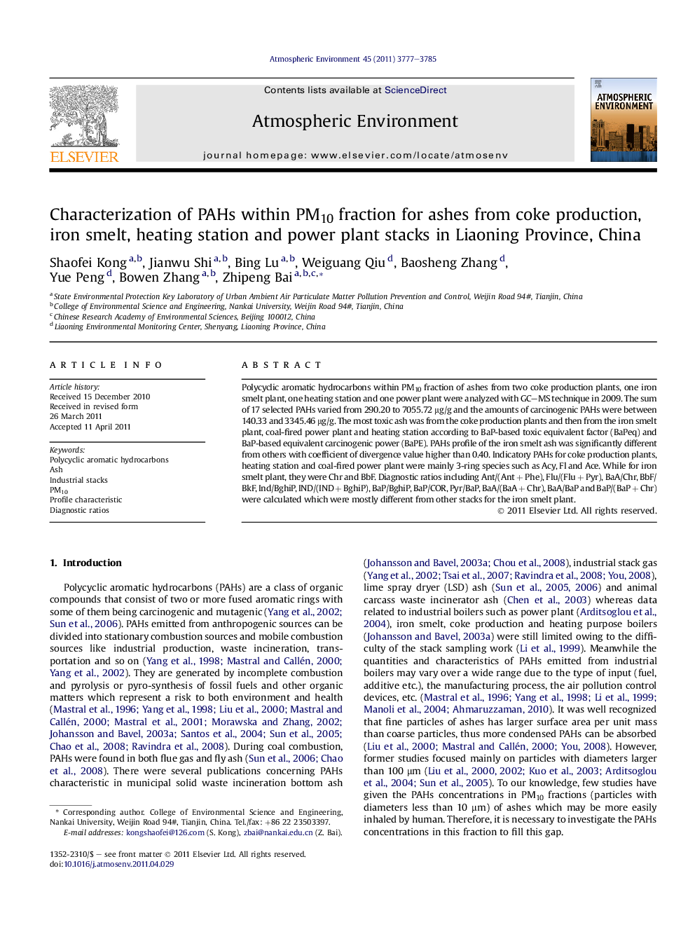 Characterization of PAHs within PM10 fraction for ashes from coke production, iron smelt, heating station and power plant stacks in Liaoning Province, China