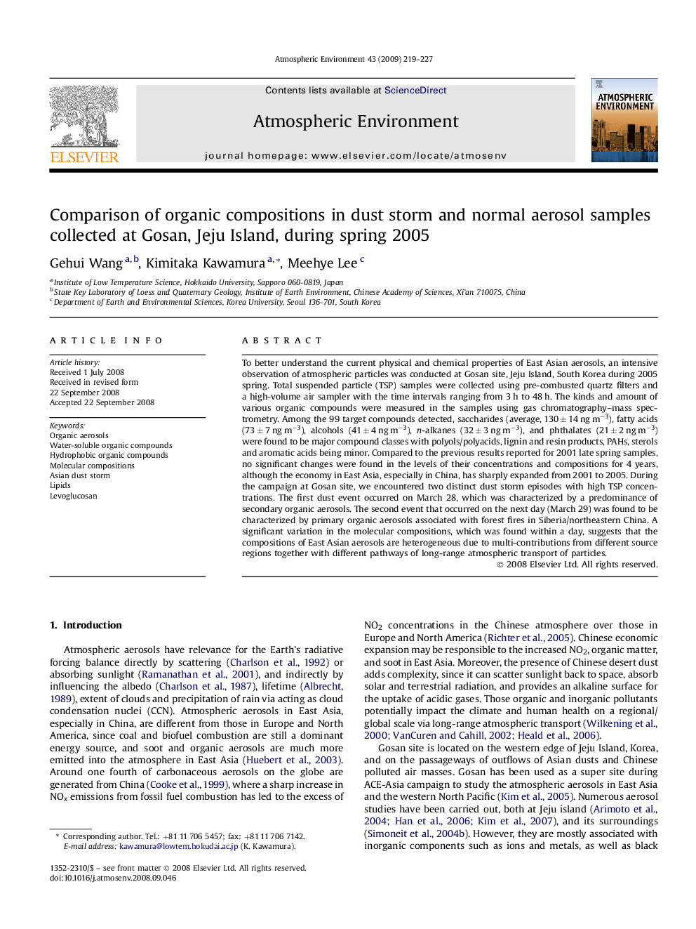 Comparison of organic compositions in dust storm and normal aerosol samples collected at Gosan, Jeju Island, during spring 2005