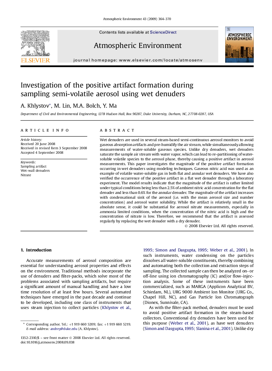 Investigation of the positive artifact formation during sampling semi-volatile aerosol using wet denuders