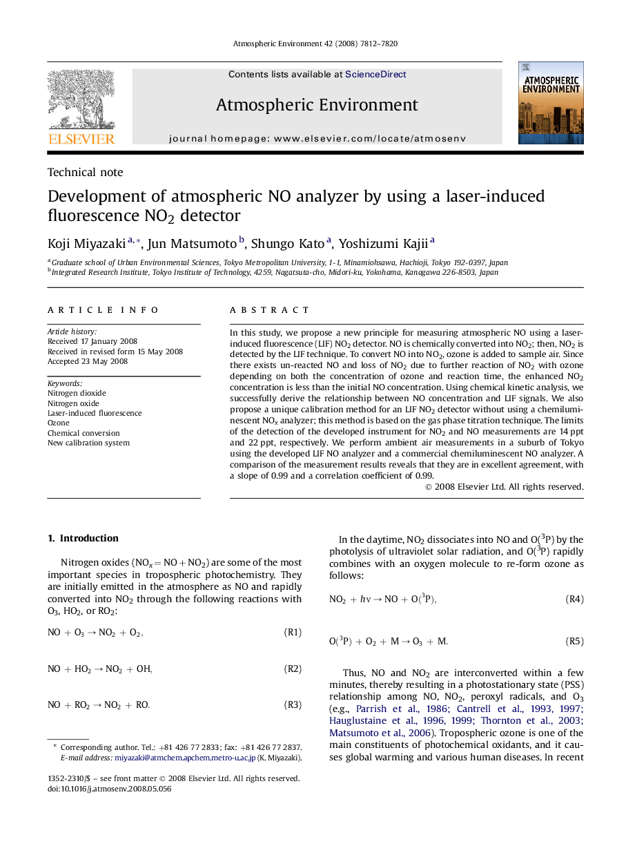 Development of atmospheric NO analyzer by using a laser-induced fluorescence NO2 detector