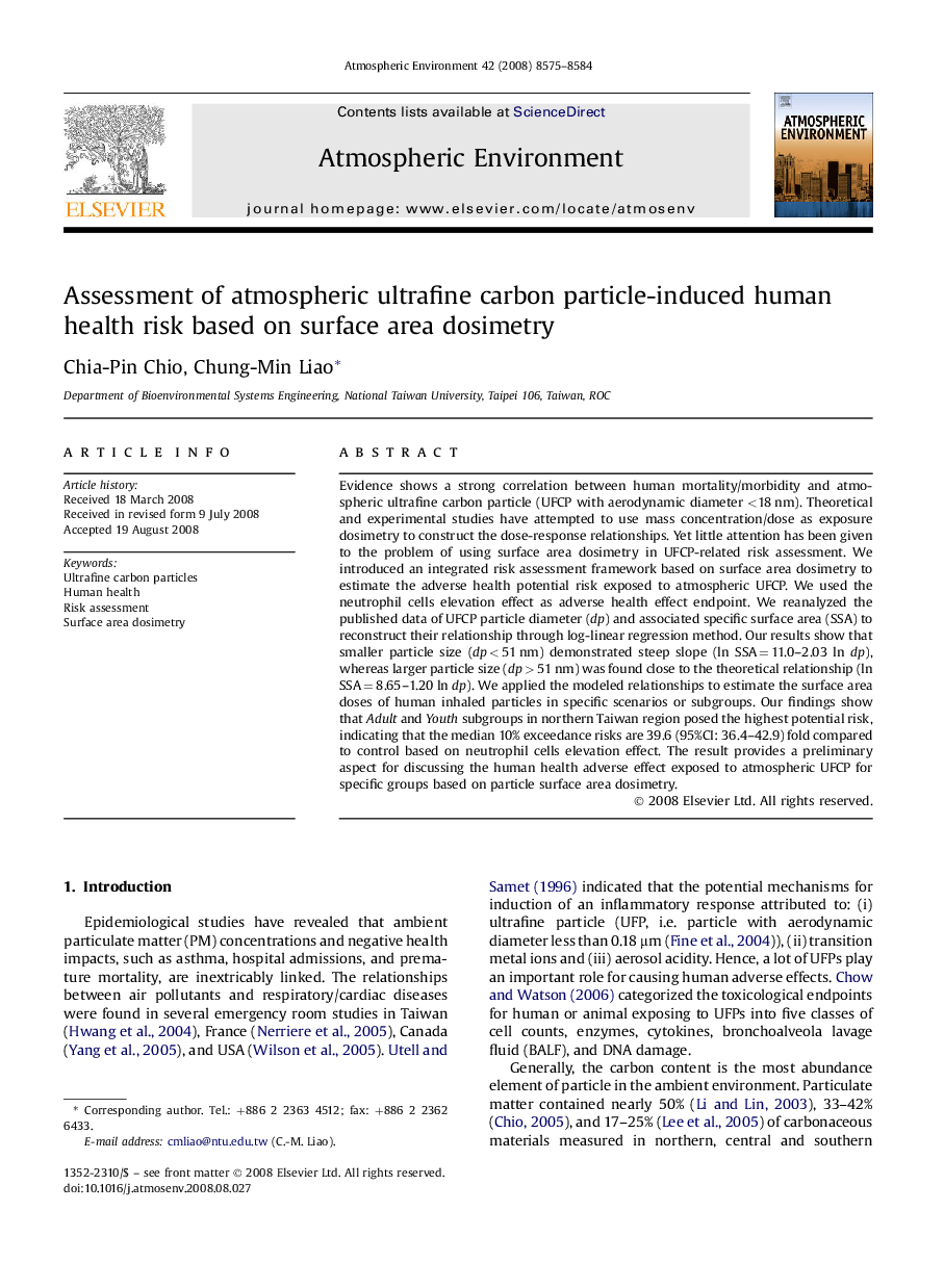 Assessment of atmospheric ultrafine carbon particle-induced human health risk based on surface area dosimetry