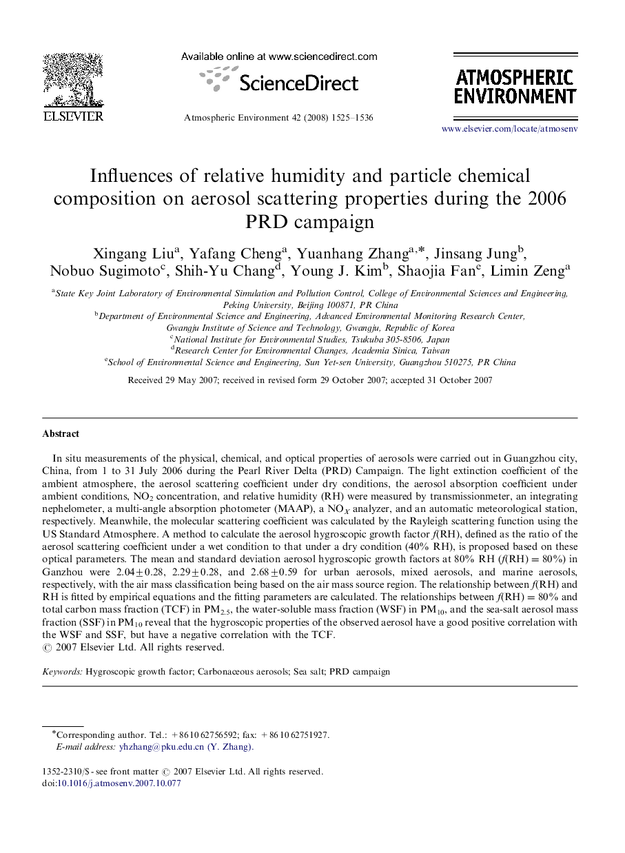 Influences of relative humidity and particle chemical composition on aerosol scattering properties during the 2006 PRD campaign