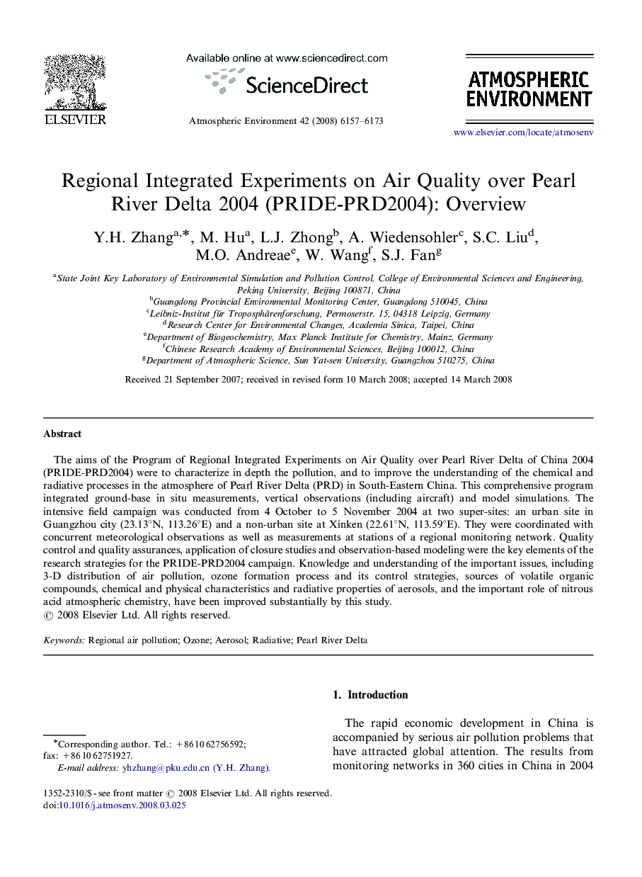 Regional Integrated Experiments on Air Quality over Pearl River Delta 2004 (PRIDE-PRD2004): Overview