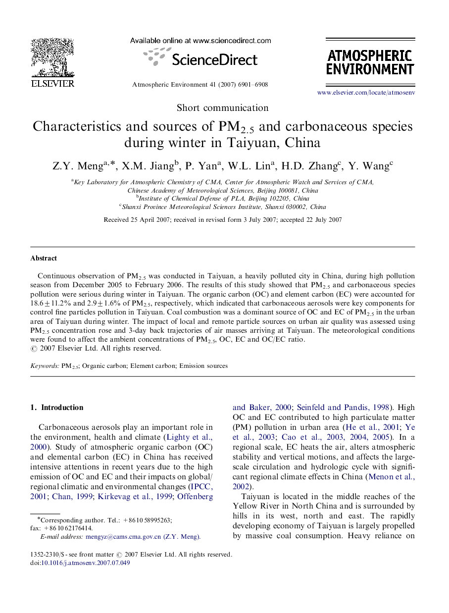 Characteristics and sources of PM2.5 and carbonaceous species during winter in Taiyuan, China