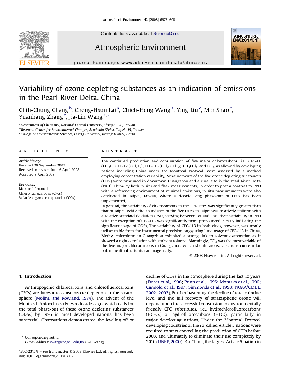 Variability of ozone depleting substances as an indication of emissions in the Pearl River Delta, China