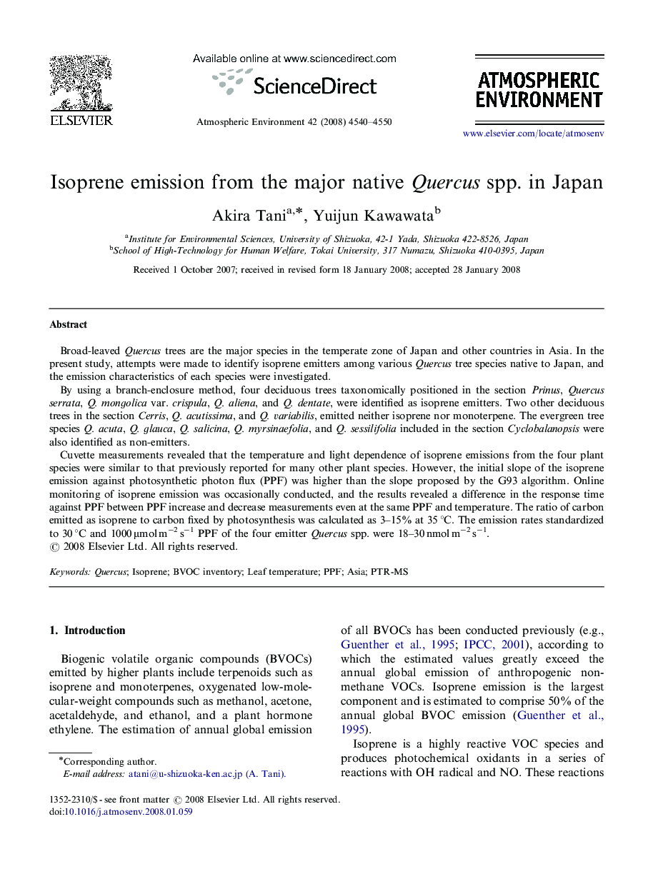 Isoprene emission from the major native Quercus spp. in Japan