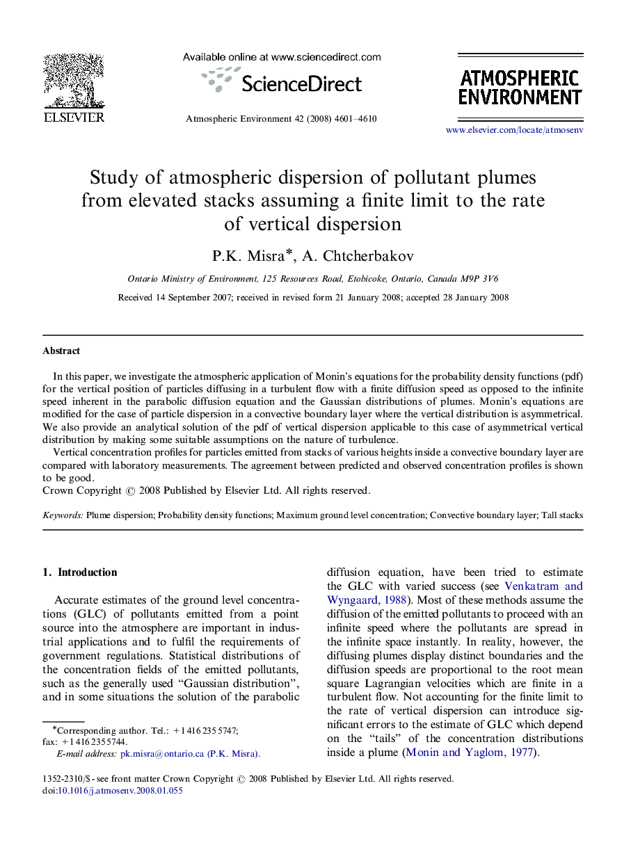 Study of atmospheric dispersion of pollutant plumes from elevated stacks assuming a finite limit to the rate of vertical dispersion