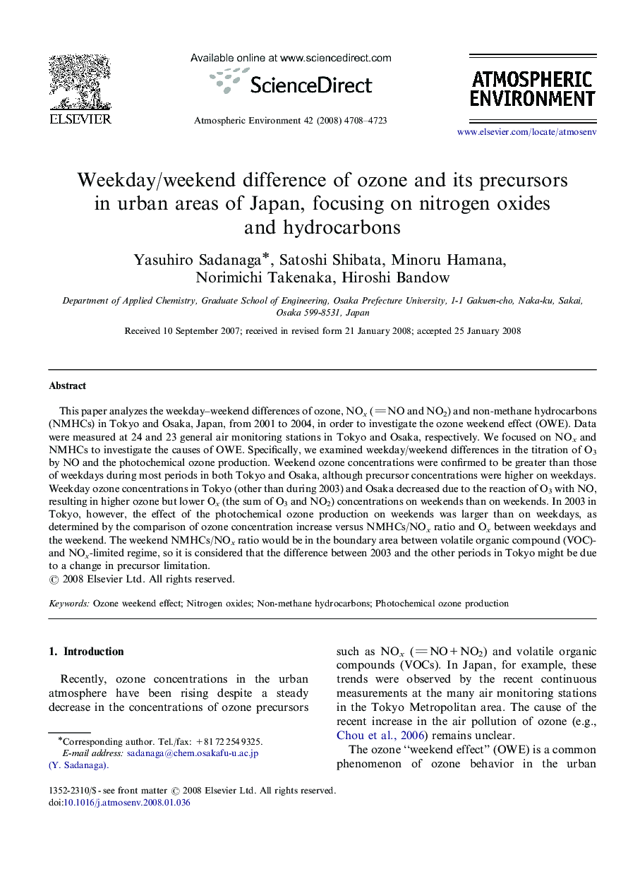 Weekday/weekend difference of ozone and its precursors in urban areas of Japan, focusing on nitrogen oxides and hydrocarbons