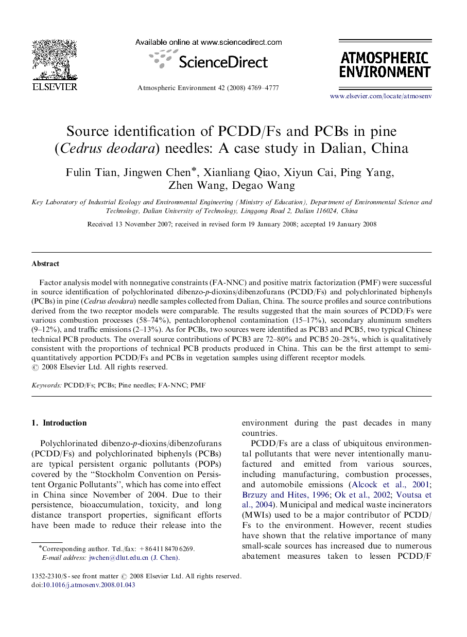 Source identification of PCDD/Fs and PCBs in pine (Cedrus deodara) needles: A case study in Dalian, China