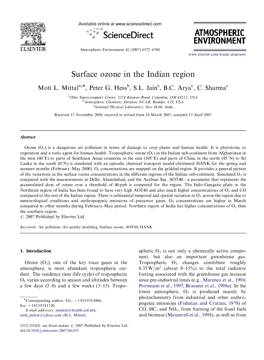 Surface ozone in the Indian region