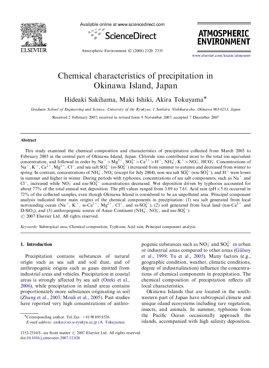 Chemical characteristics of precipitation in Okinawa Island, Japan