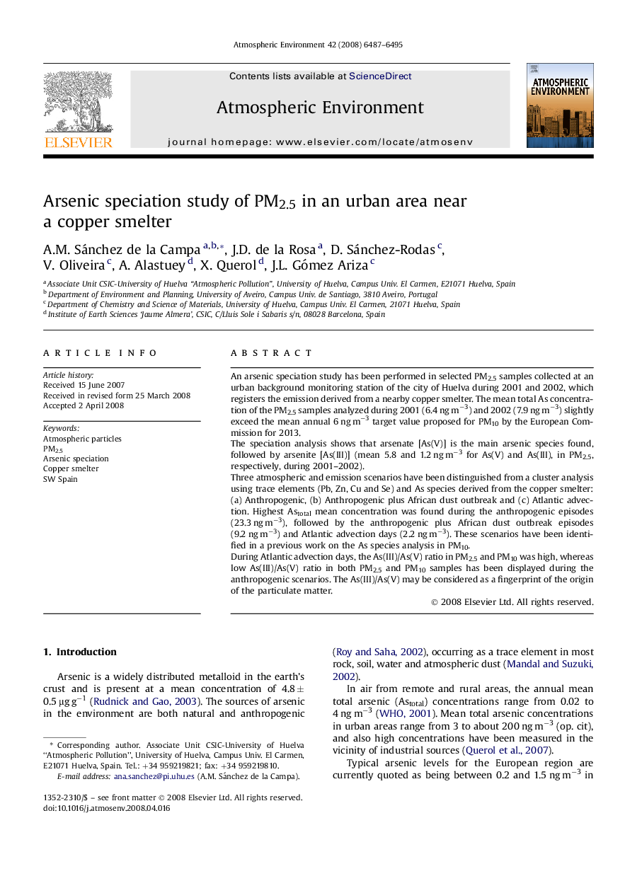 Arsenic speciation study of PM2.5 in an urban area near a copper smelter