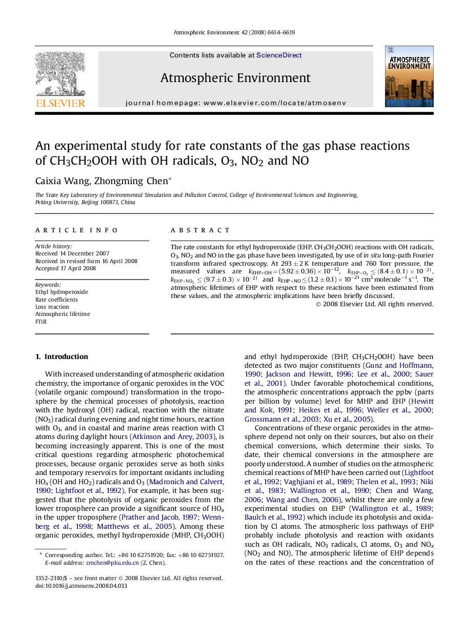 An experimental study for rate constants of the gas phase reactions of CH3CH2OOH with OH radicals, O3, NO2 and NO