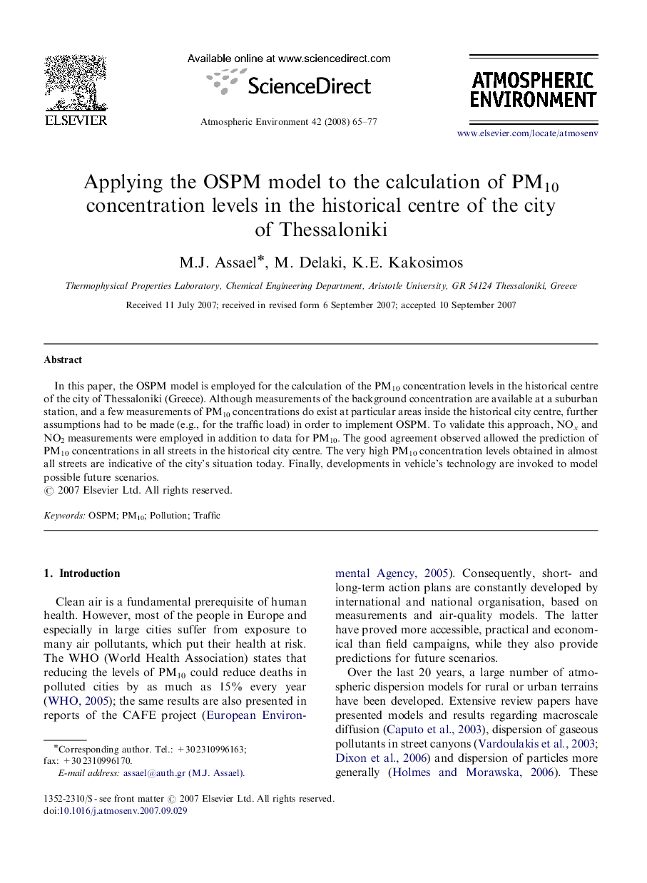 Applying the OSPM model to the calculation of PM10 concentration levels in the historical centre of the city of Thessaloniki