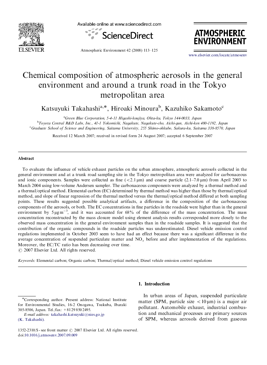 Chemical composition of atmospheric aerosols in the general environment and around a trunk road in the Tokyo metropolitan area