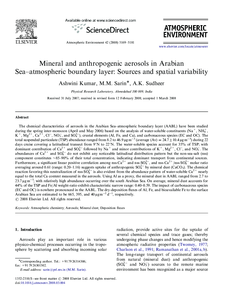 Mineral and anthropogenic aerosols in Arabian Sea–atmospheric boundary layer: Sources and spatial variability