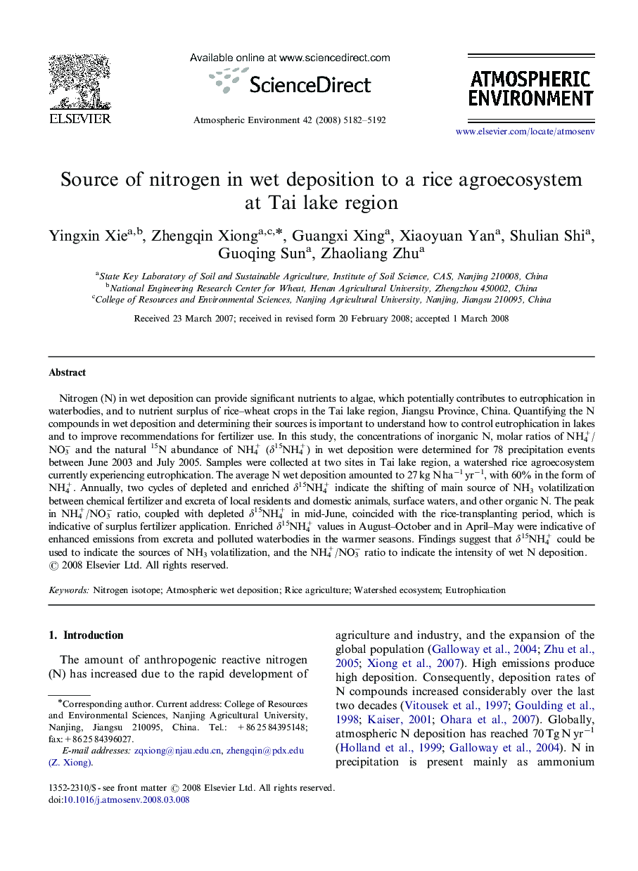 Source of nitrogen in wet deposition to a rice agroecosystem at Tai lake region