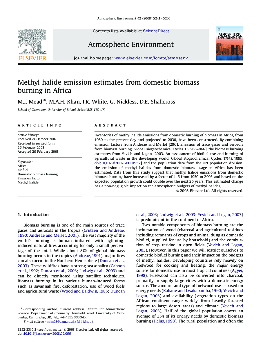 Methyl halide emission estimates from domestic biomass burning in Africa